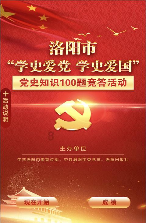 小猫钓鱼正版下载中文版