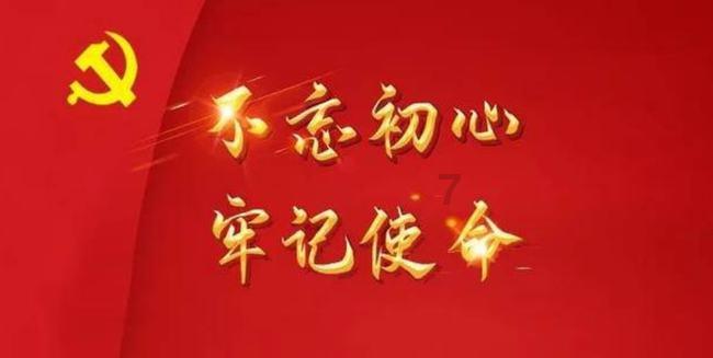 英语日程表怎么制作